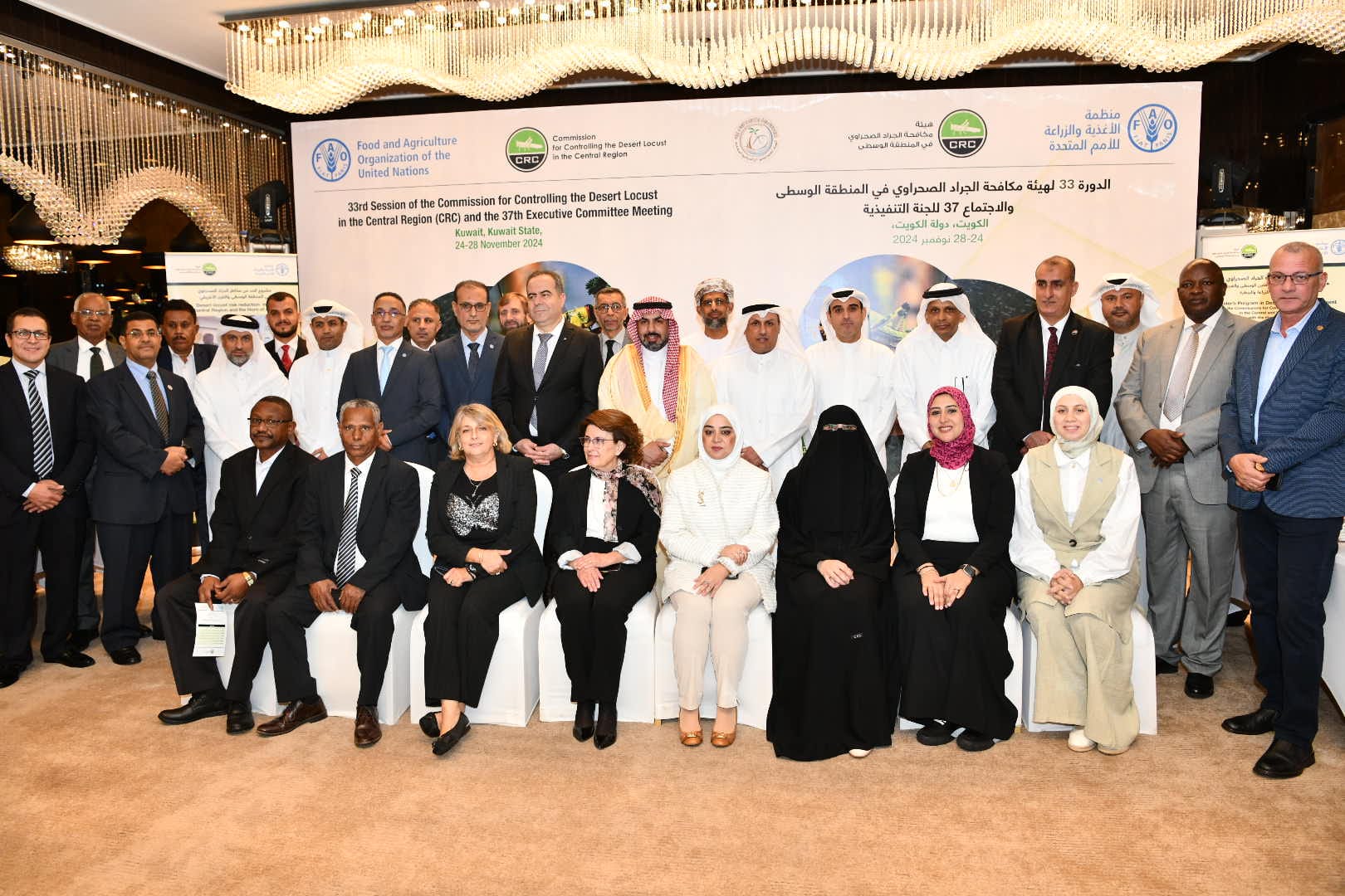 The CRC 33 Session